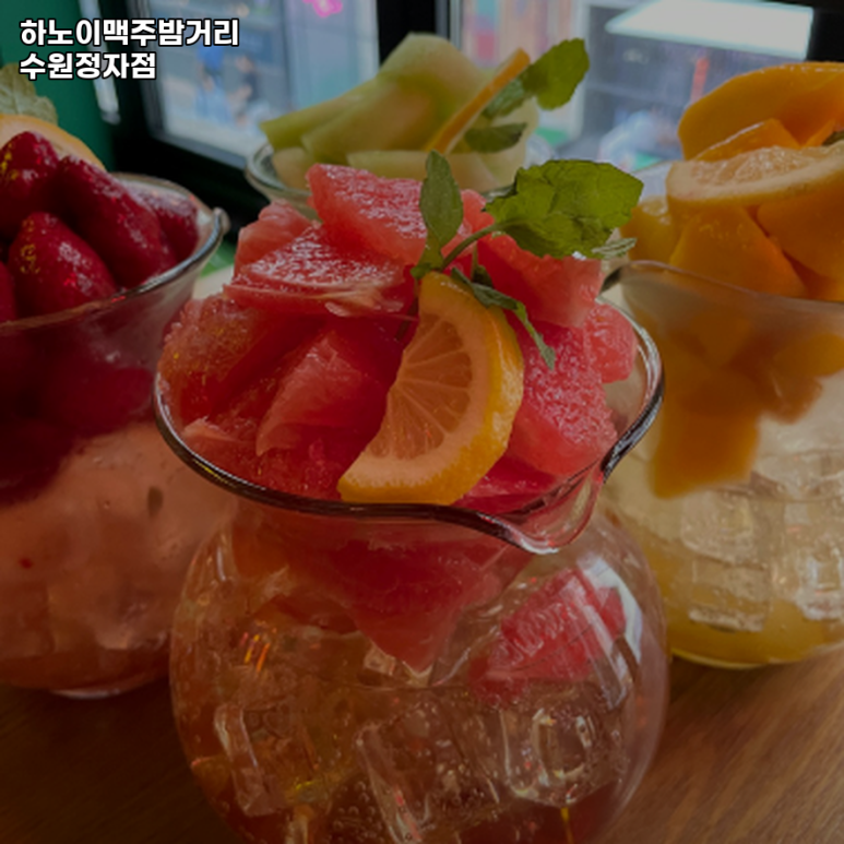 하노이맥주밤거리 수원정자점 이미지