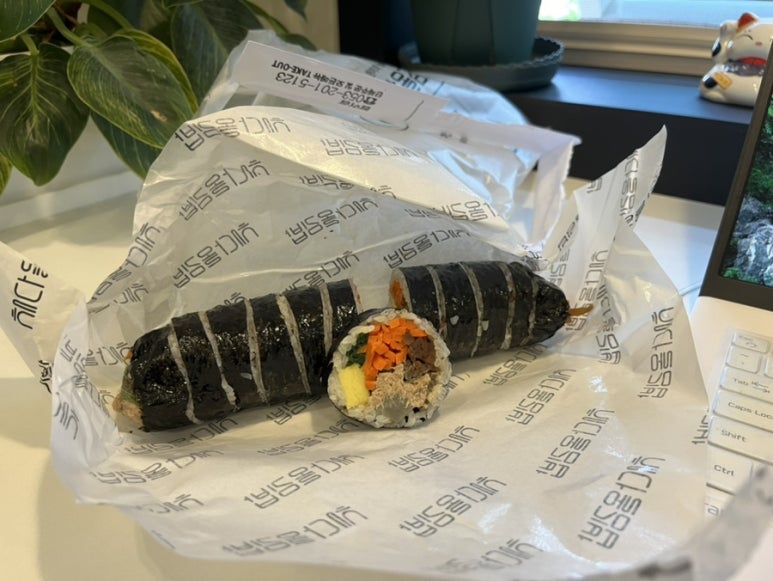 김밥마실 이미지