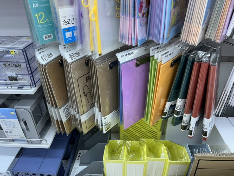 다이소울산옥동점 이미지