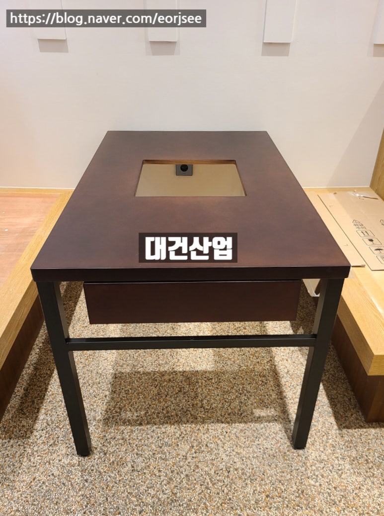 삼포화학위탁급식소 이미지
