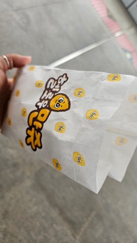 헬로우만쥬 이미지
