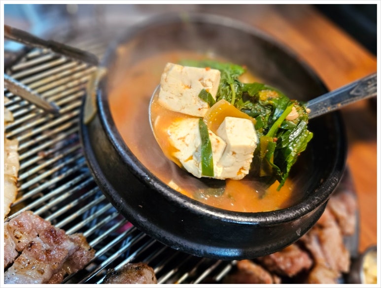 연산닭갈비 이미지