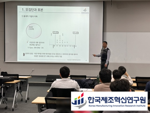 (유)솔라엣지테크놀로지스코리아 이미지