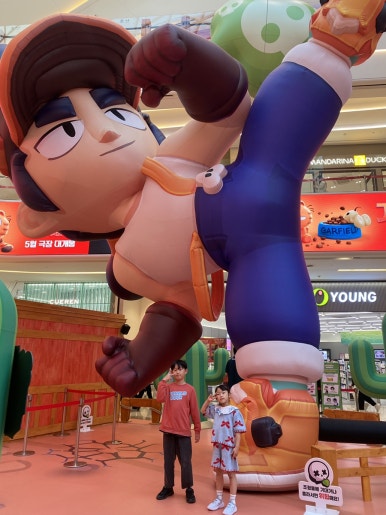 노경성 이미지