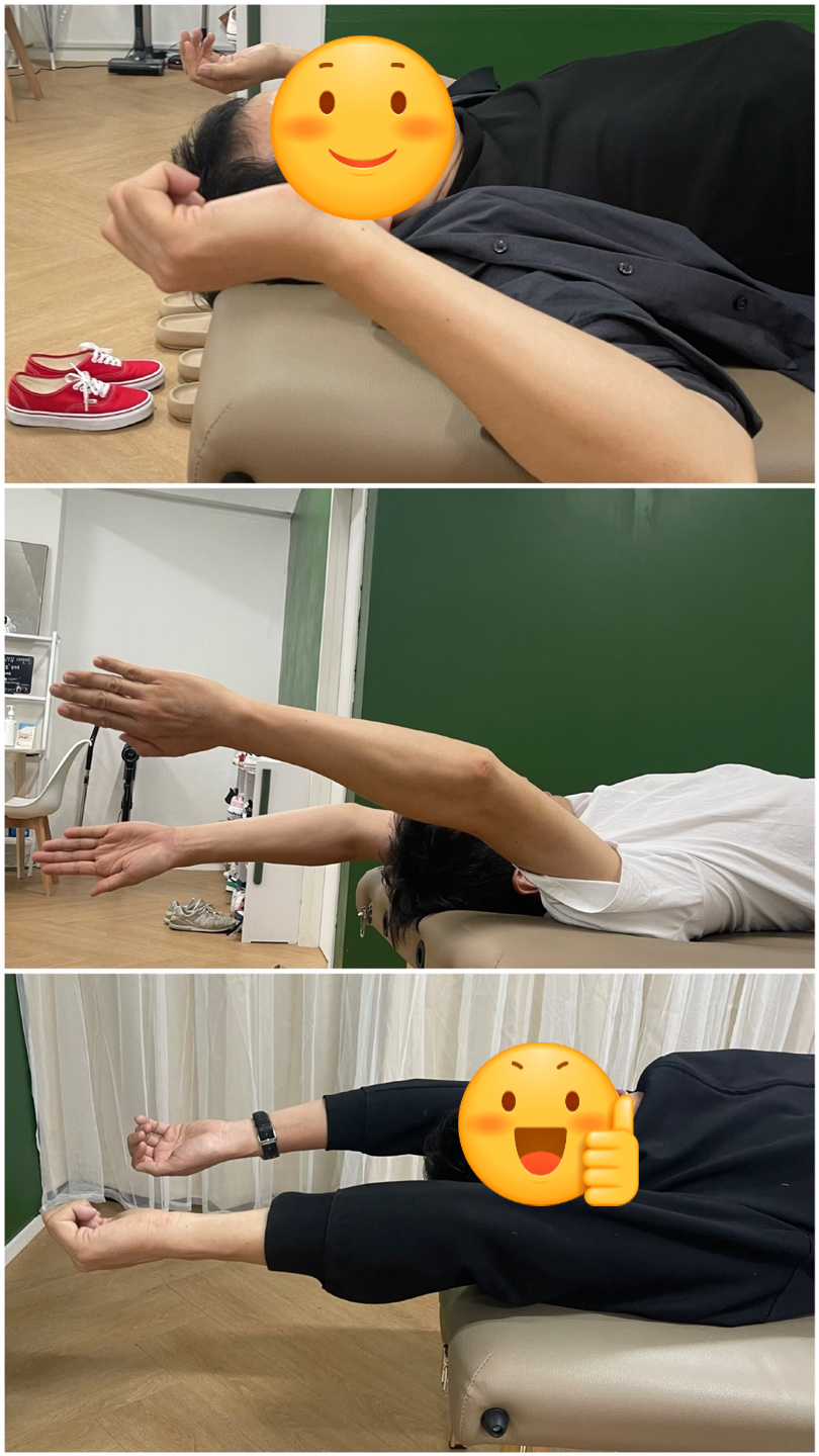 롱투짐 이미지