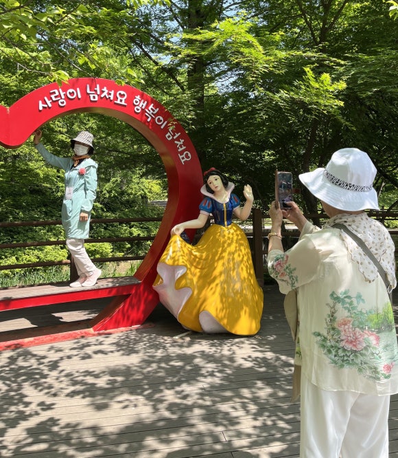 상록수화원 이미지