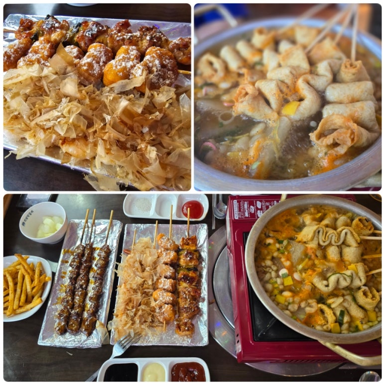 이게진짜닭꼬치 이미지
