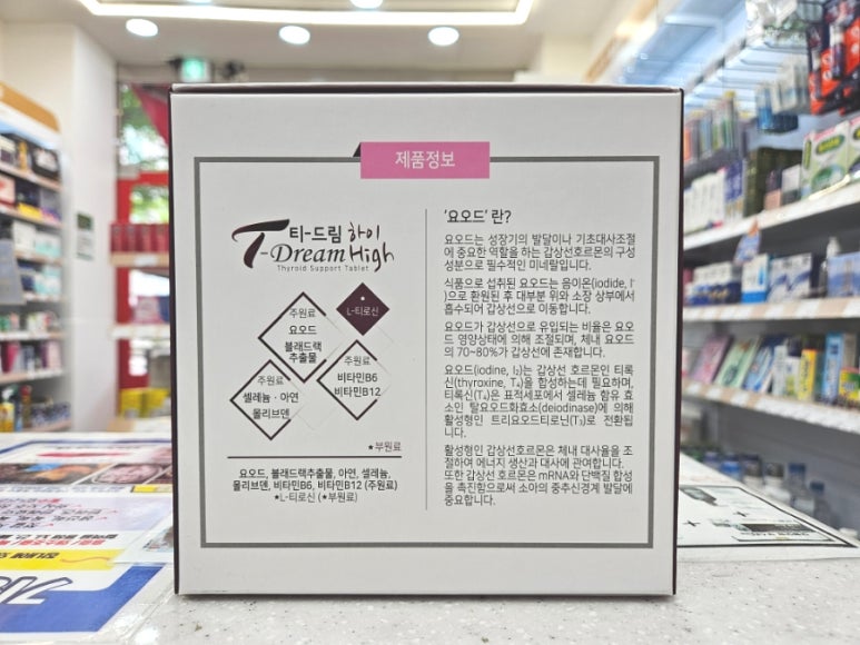 (주)엔큐엔에이 이미지