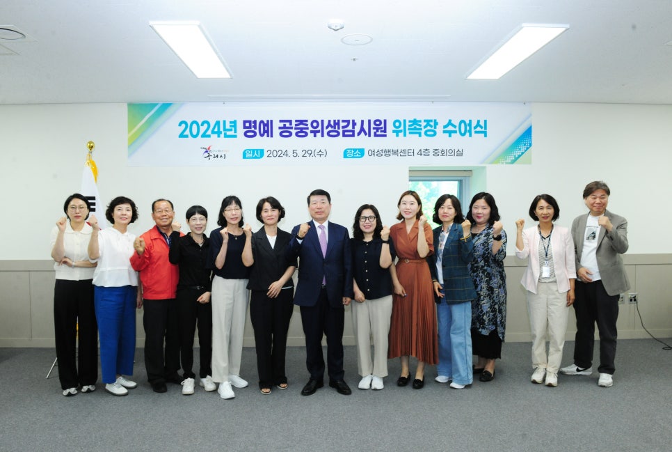 공중센타 이미지