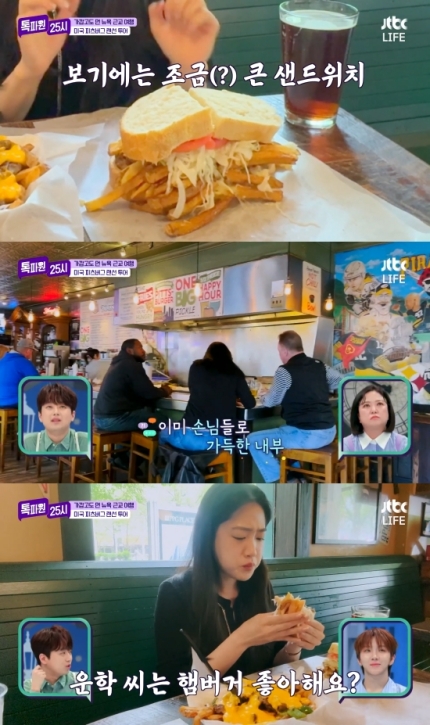 25시cafe 이미지