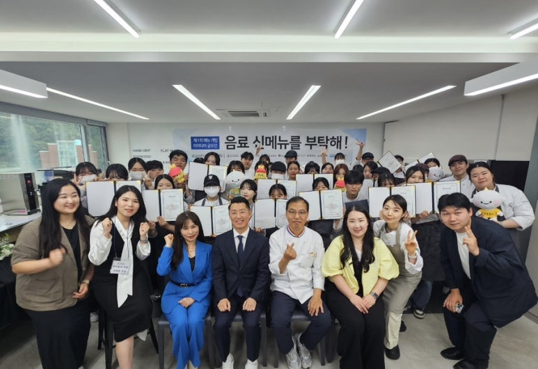 (주) 전한 이미지