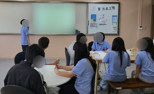 임실동중학교 이미지