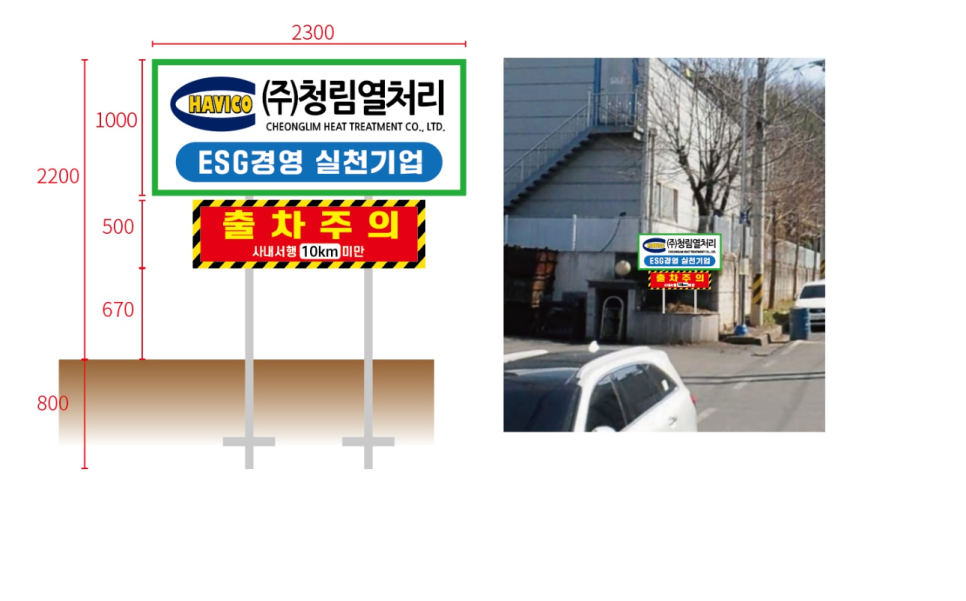 (주)청림 이미지