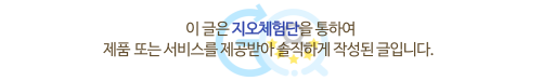 난로회담 사진