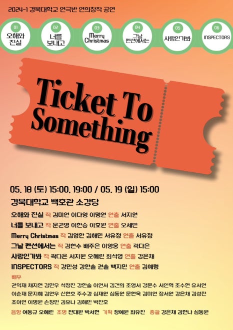 쩡이의세상이야기 이미지