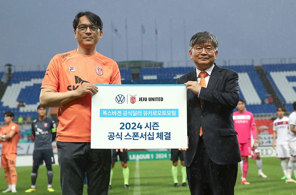 아빠차오토 이미지