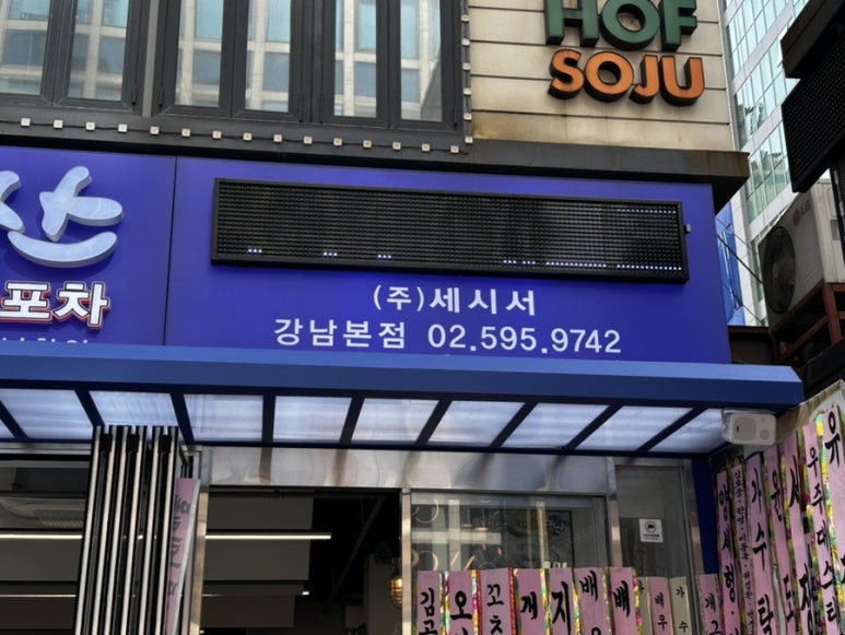 준하수산 이미지