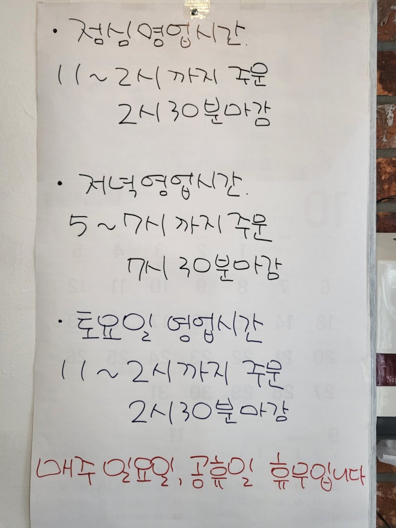 국민관 이미지