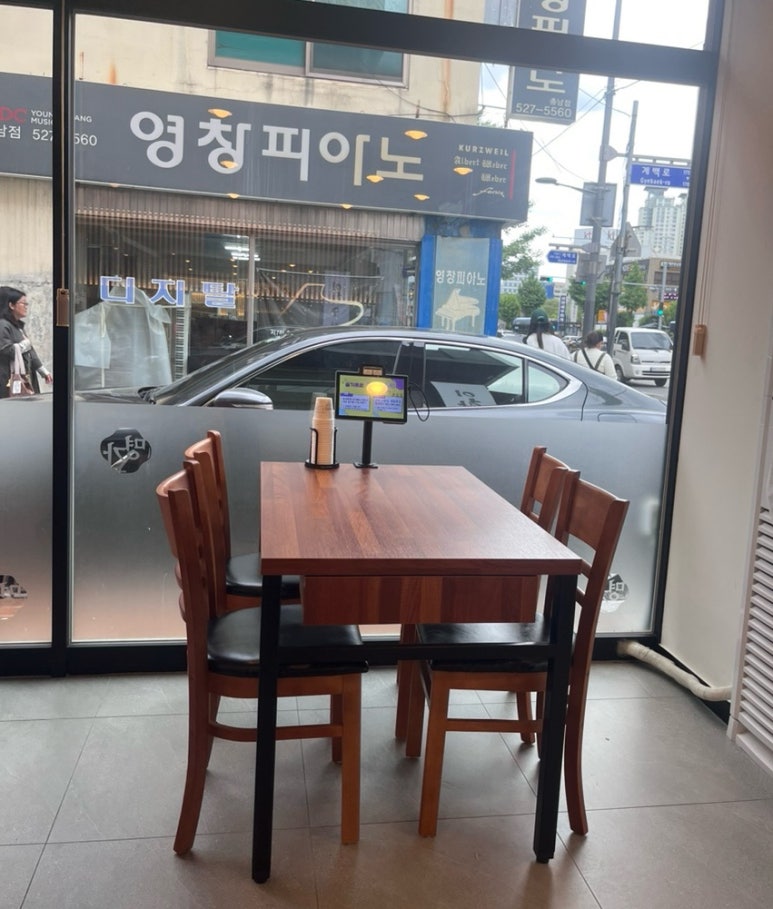 이화수전통육개장오류점 이미지