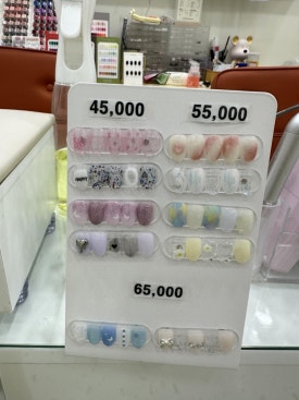 네일도;해 이미지