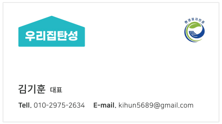 양덕페인트 이미지