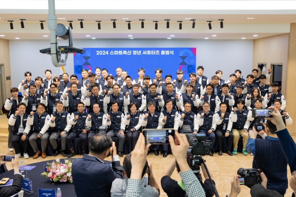 청년축산 이미지