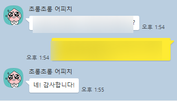 선우개발 이미지