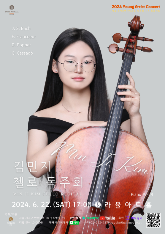 라라율 이미지