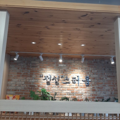 대동예술사 이미지