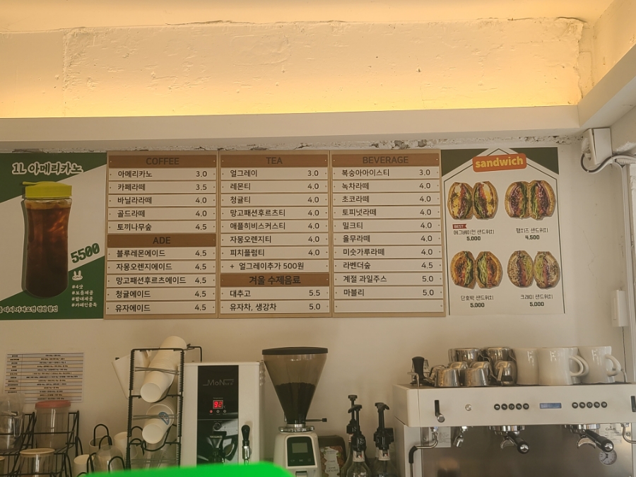 원문로7 이미지