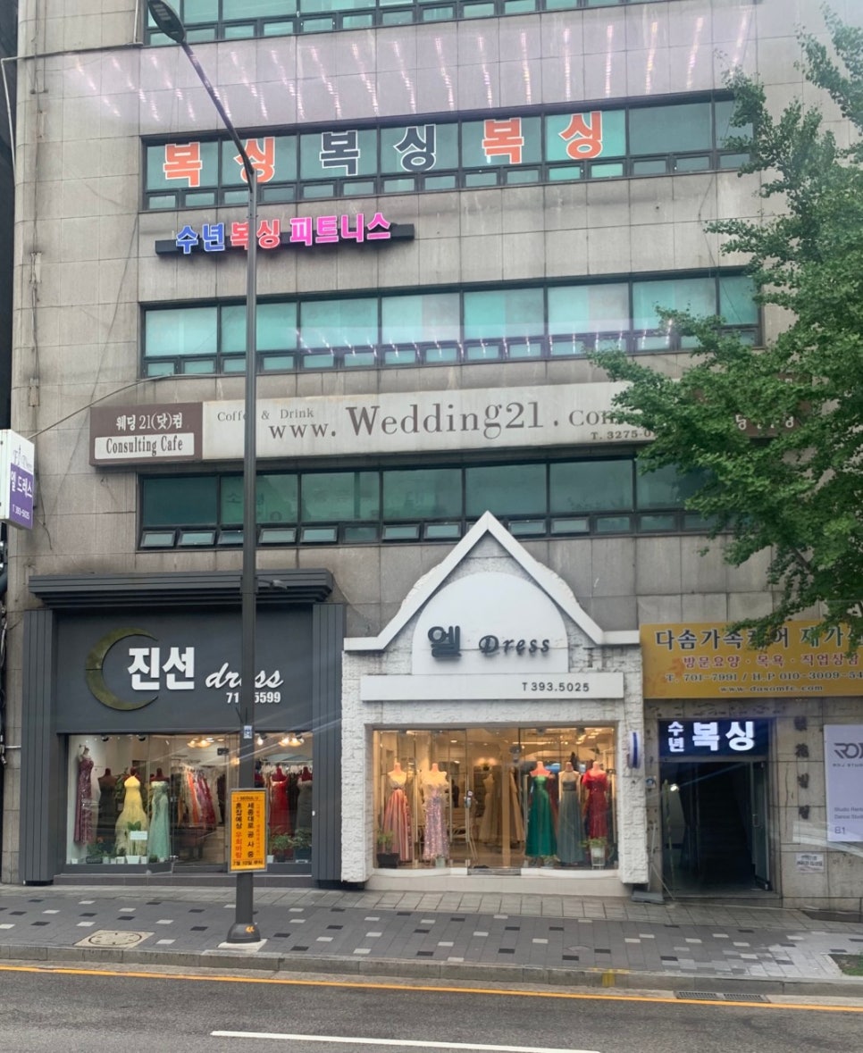 수년복싱 이미지