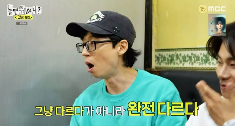 동이네 이미지