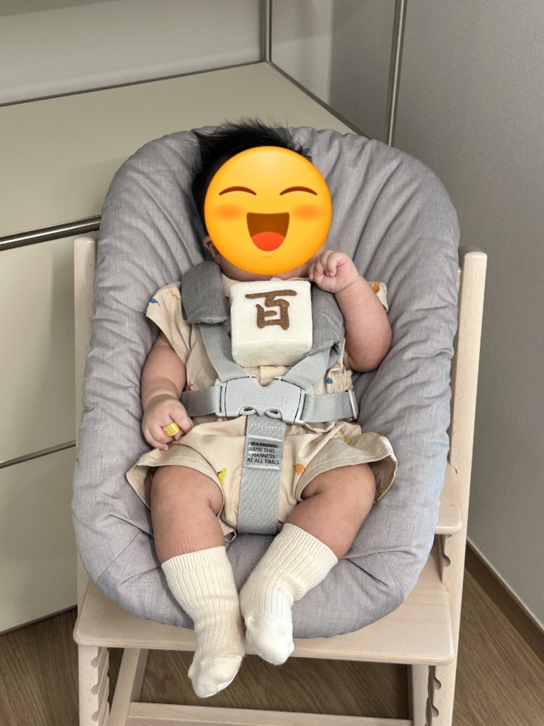 피네토 이미지