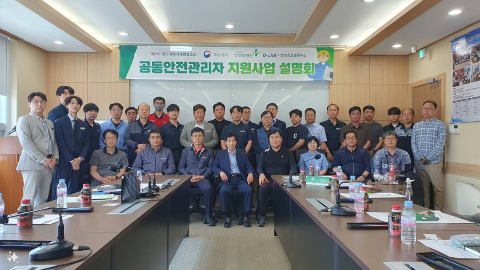 (주)세광테크 이미지