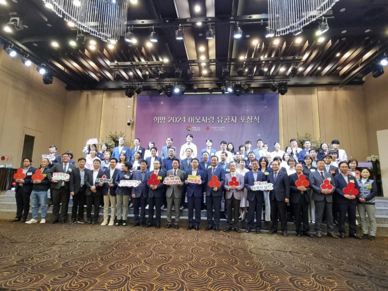 (주)서원유통탑마트 진해경화점 이미지