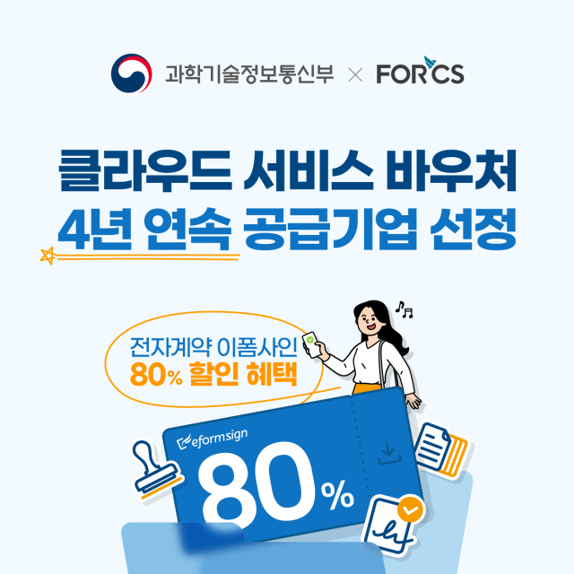 클라우드블럭 이미지