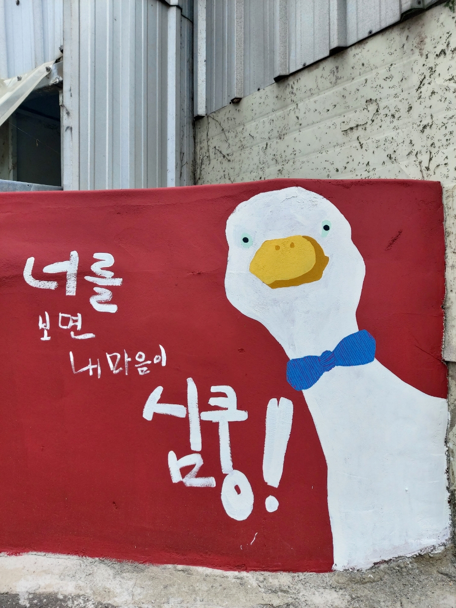 프로젝트22 이미지