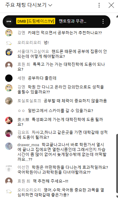 미래투어 이미지