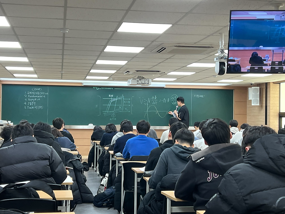 박천익과학연구소 이미지