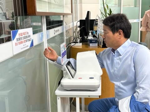 신진기업 이미지