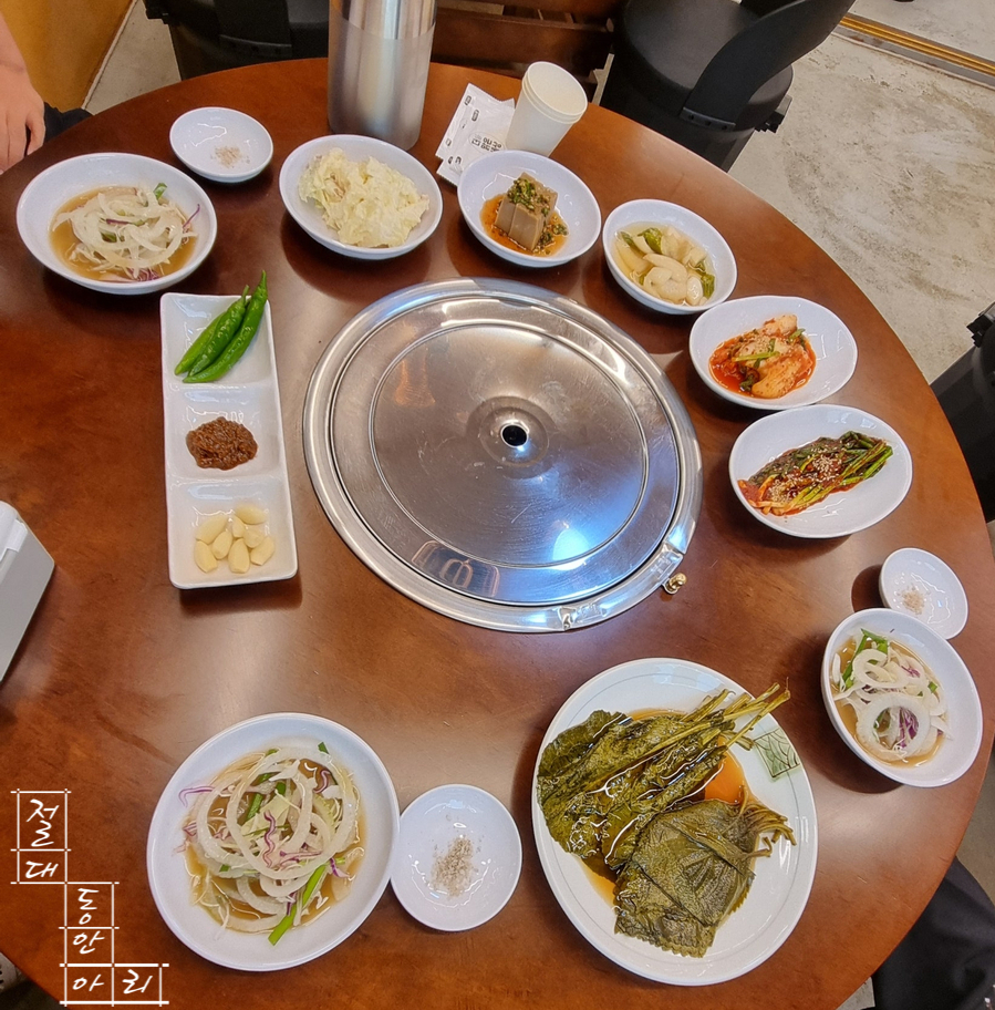 왕촌산장 이미지