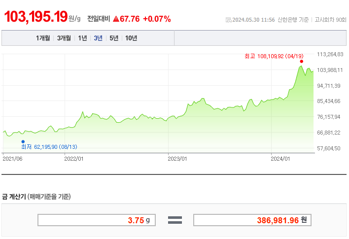 웅이테크 이미지