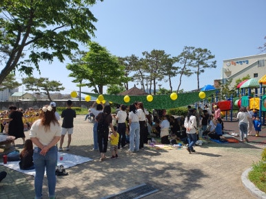 숭문어린이집 이미지