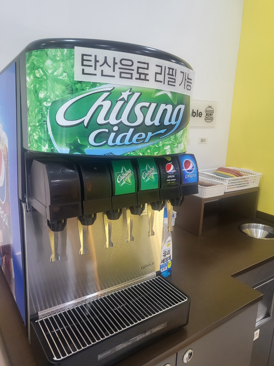 버거프렌즈 자양점 이미지