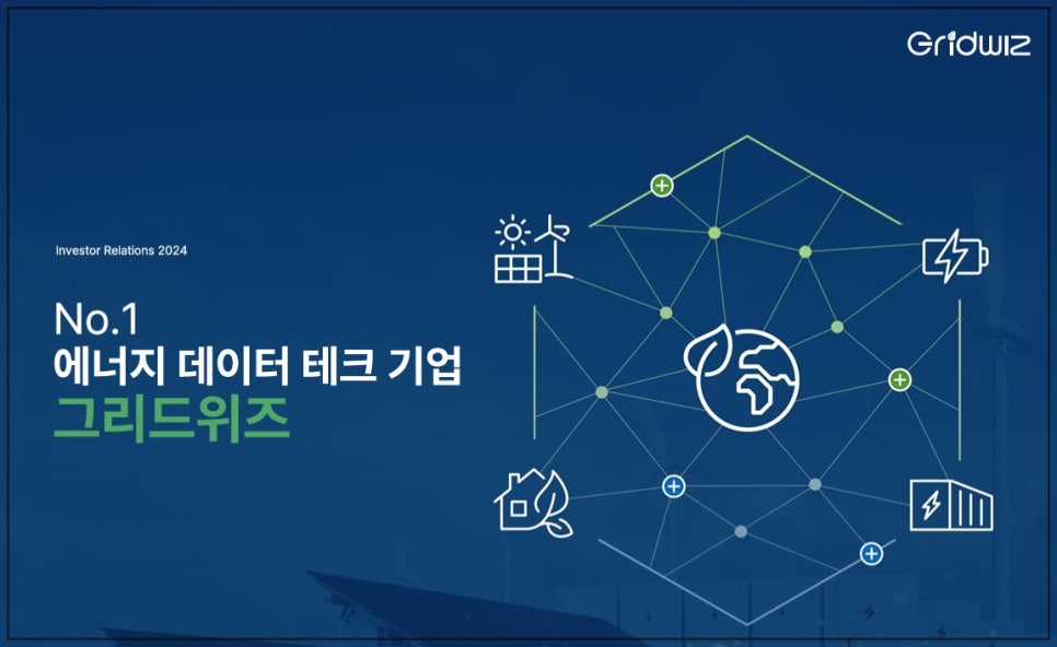 엠에스주 이미지