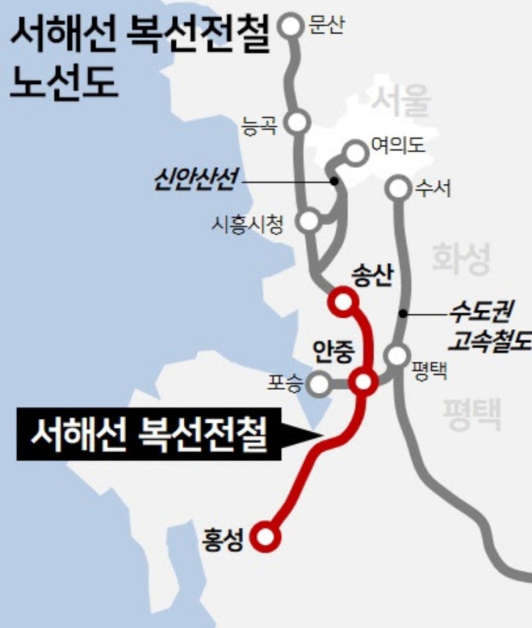 화양문구 이미지