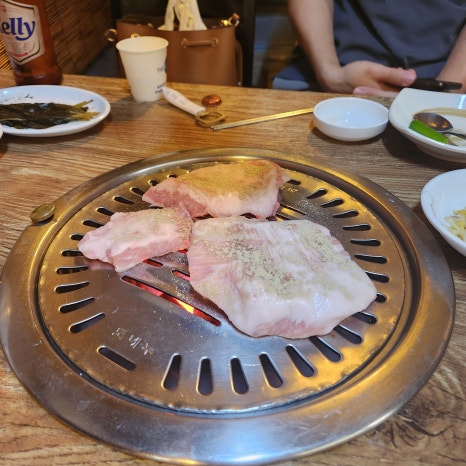 인덕마약고기 이미지