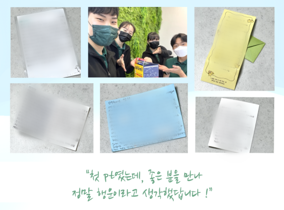 바디메이킹 이미지