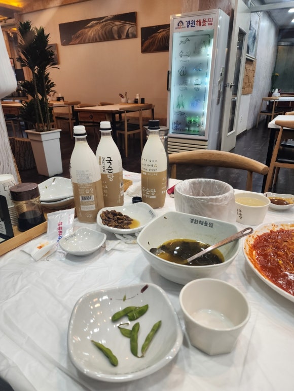 경원해물찜 범어점 이미지