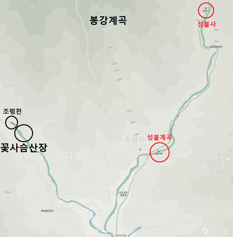 꽃사슴산장 이미지